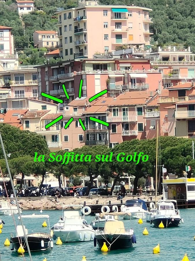 Ferienwohnung La Soffitta Sul Golfo Lerici Exterior foto